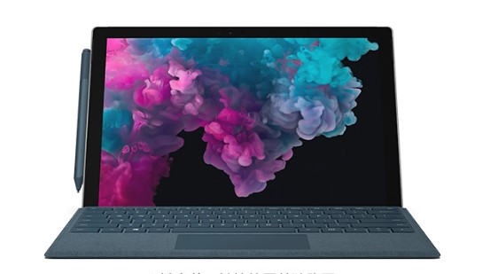 尤溪从 Mac 切换到 Microsoft Surface